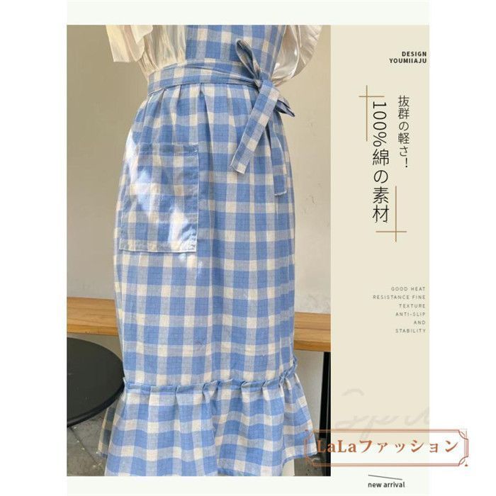 細見え かわいい