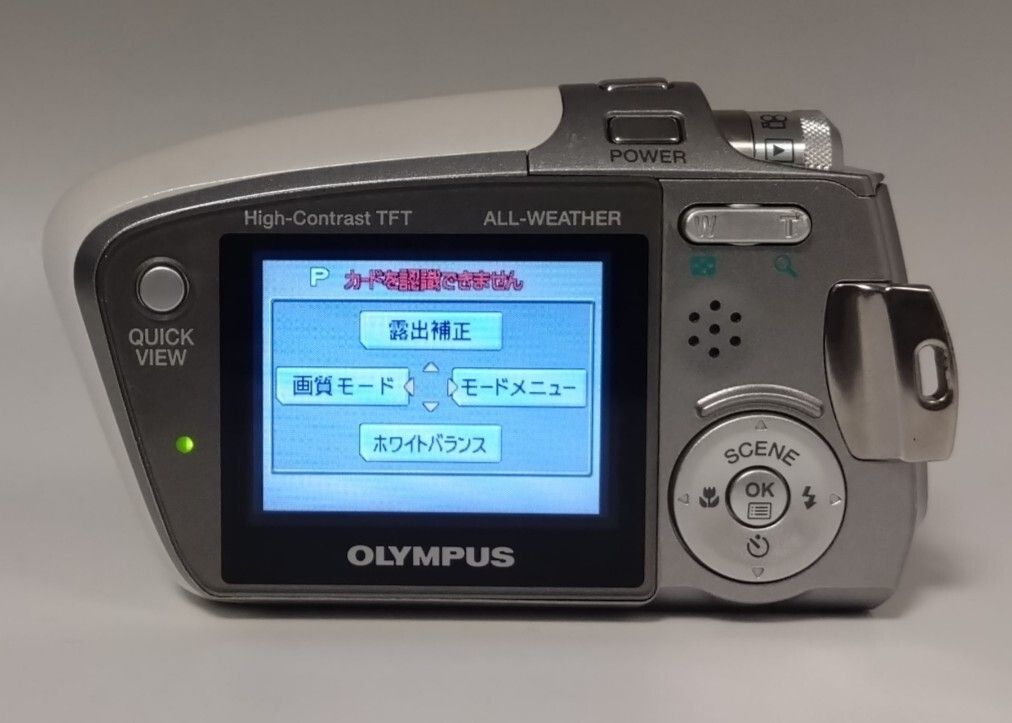 OLYMPUS μ