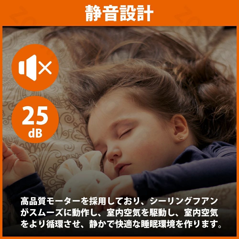 北欧