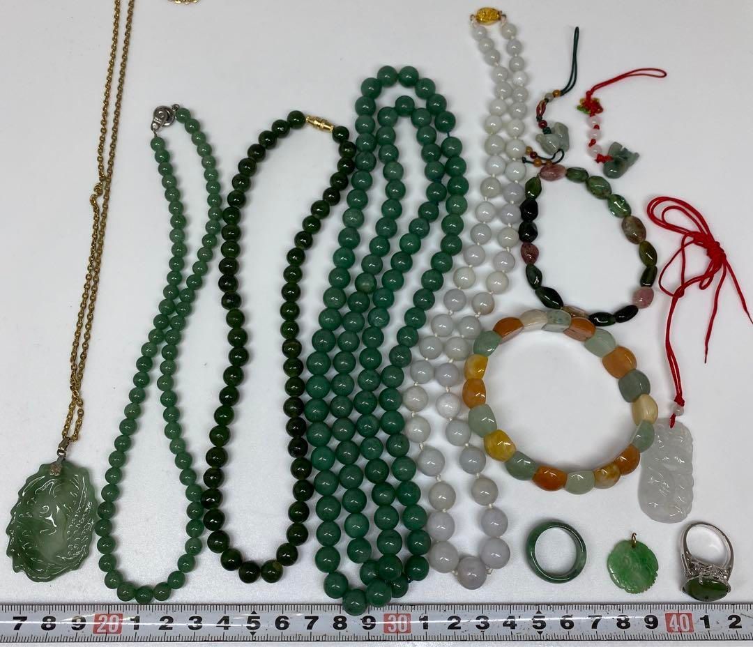 白砡 翡翠 ネックレス色々 313g 東さ6-1115ア㉚