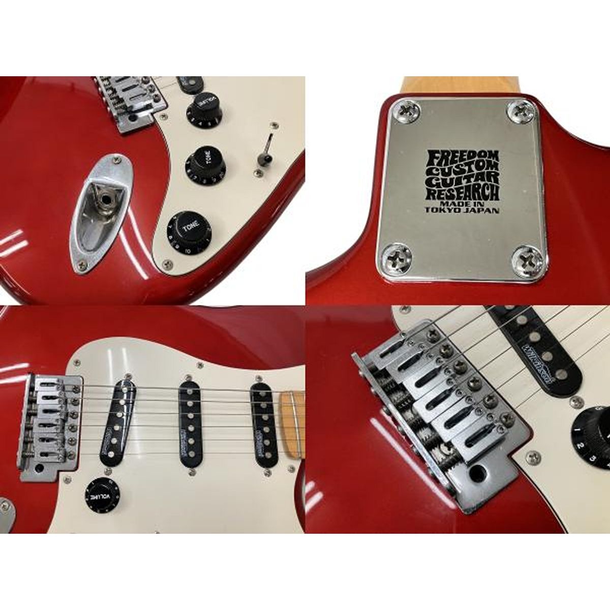 ストラトキャスター フェルナンデス