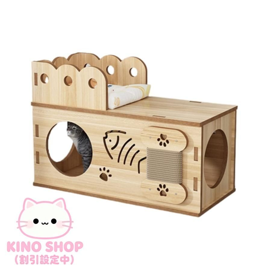 キャットトンネル 猫トンネル おもちゃ 木製 大型 組み立て 爪とぎ 猫ベッド 猫遊び 丈夫 プレイトンネル ウサギトンネル ペット おもちゃ ストレス発散 運動不