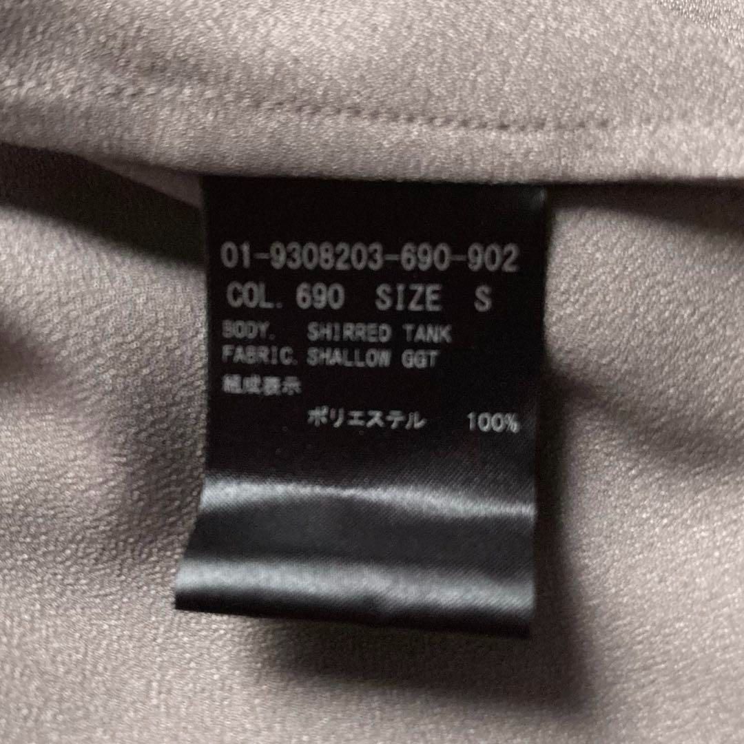 ドレープ ウエストリボン