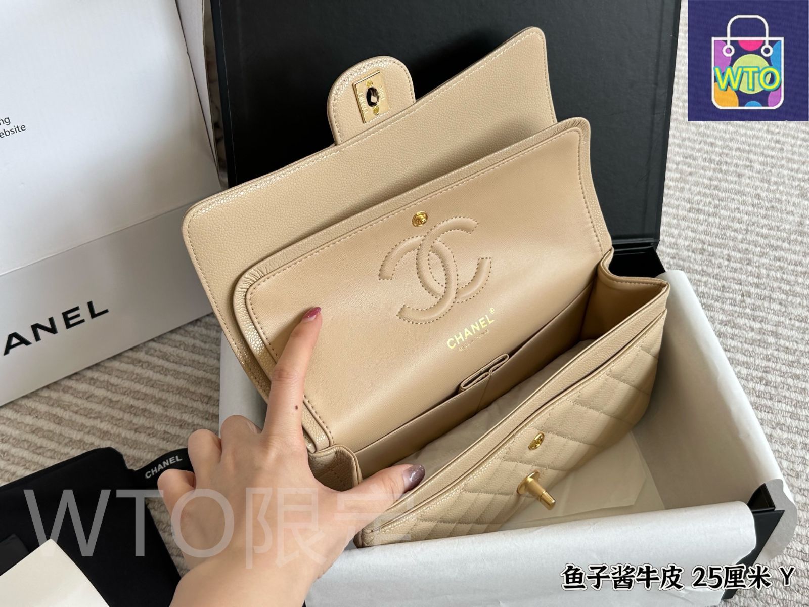 【大人ガーリー♡】CHANEL★エレガントバッグ 今日特価】Elegant CHANEL エレガントシャネル CF ボール