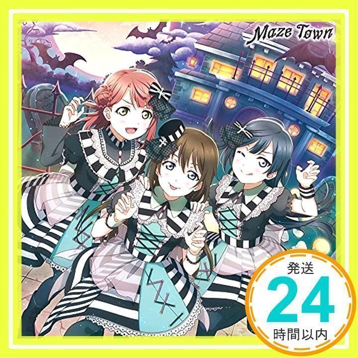 Maze Town [CD] A・ZU・NA[上原歩夢(CV.大西亜玖璃)、 桜坂