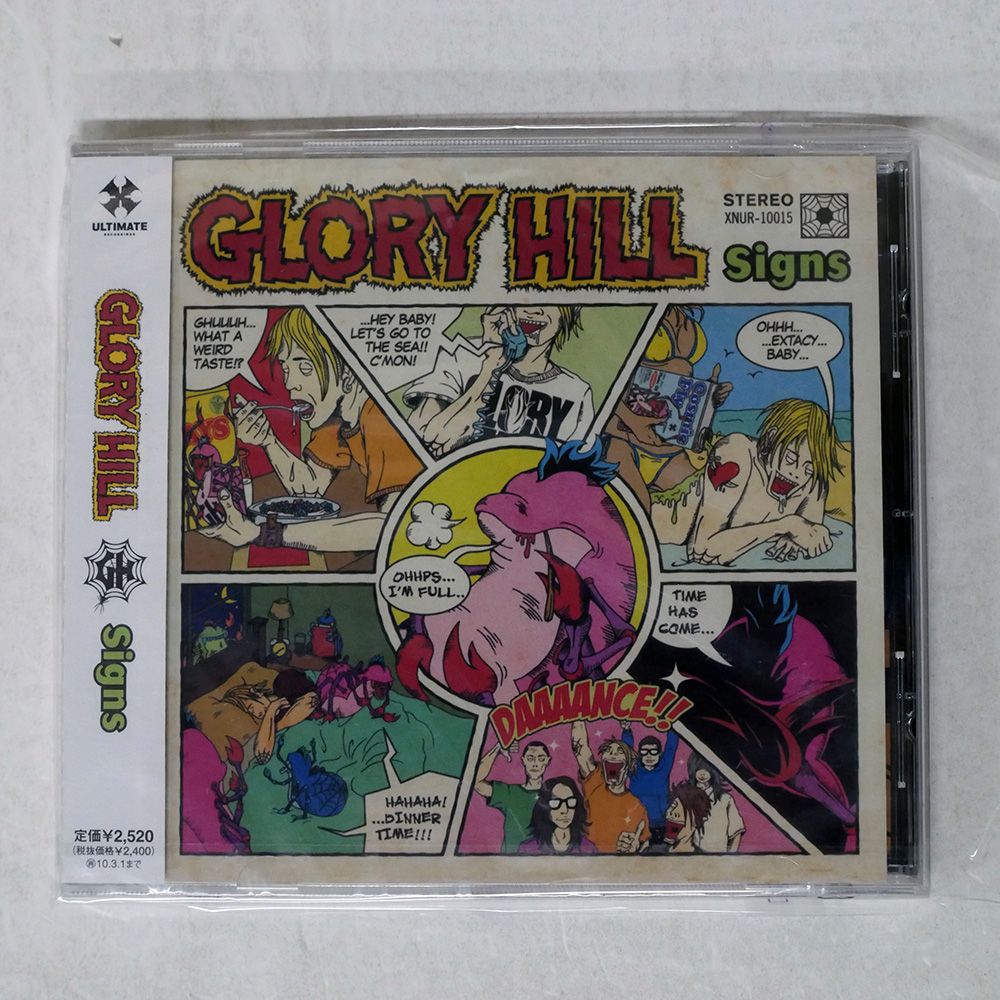 未開封 国内盤 GLORY HILL/SIGNS/ULTIMATE RECORDINGS XNUR10015