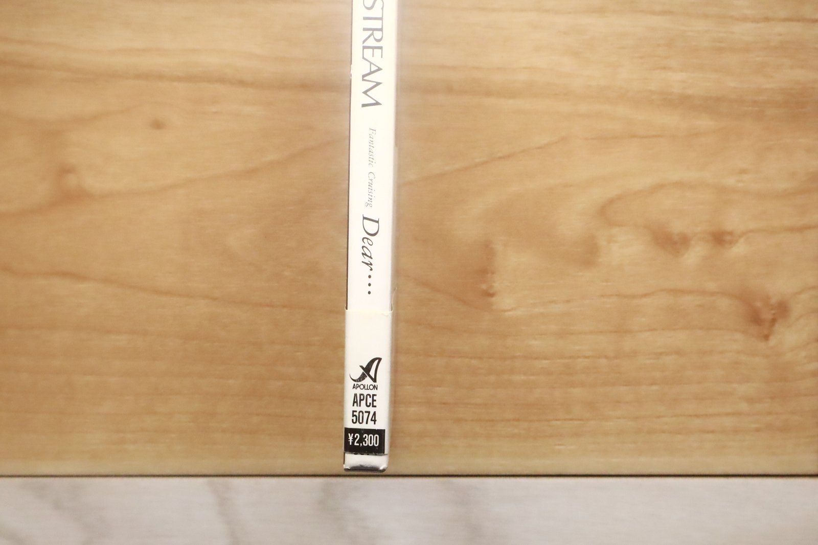 国内盤CD☆オムニバス/Various Artists□ JALジェットストリーム