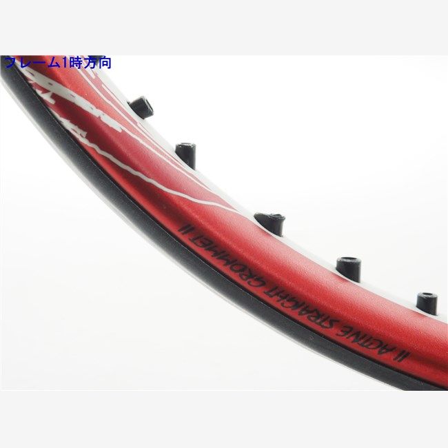 BRIDGESTONE - 中古 テニスラケット ブリヂストン エックス ブレード ブイアイアール300 2016年モデル (G2)BRIDGESTONE X-BLADE VI-R300 2016 BRIDGESTONE 中古 テニスラケット ブリヂストン エックス