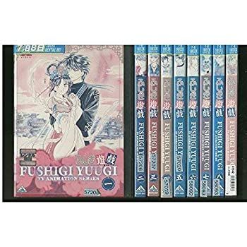 ふしぎ遊戯 レンタル落ちdvd 【⠀全9巻セット売り 】 ふしぎ遊戯 [レンタル落ち] 全9巻セット DVDセット商品 【公式通販】
