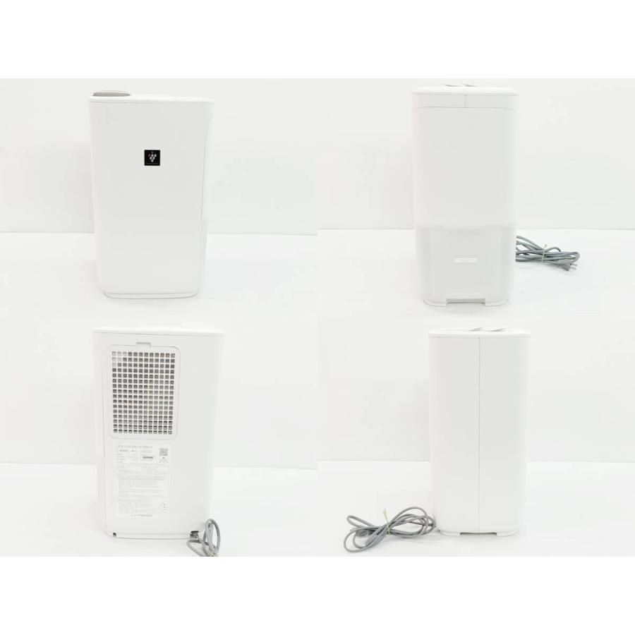 HV-S55-W ホワイト