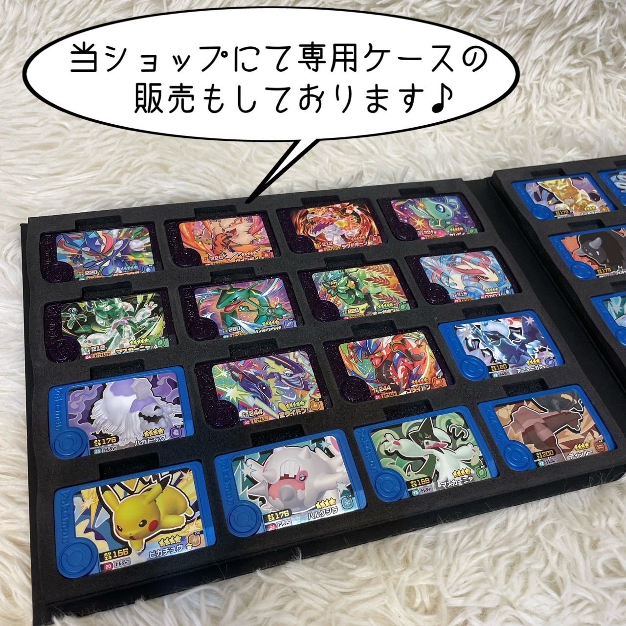 ポケモン フレンダ スーパートレジャー ピック セレビィ