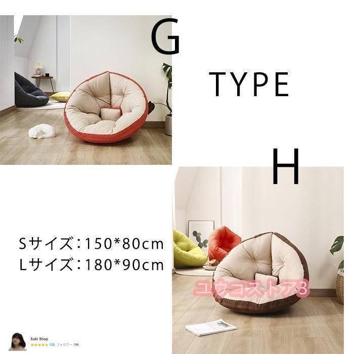 Minotti クッション 高級家具 ミノッティ ワインレッド 1個 2025年最新