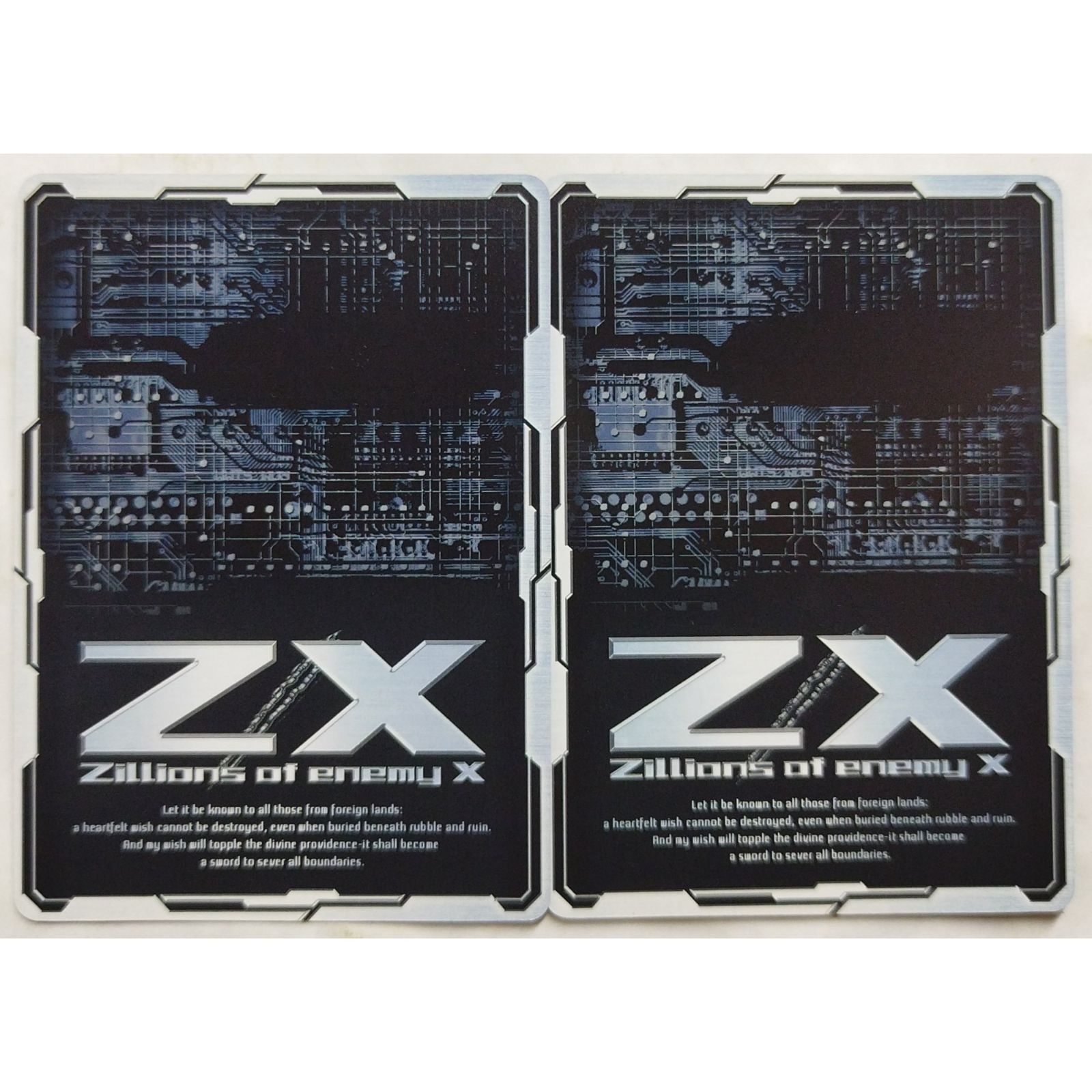 不良の鑑ラズベリル E04-004 Z/X ゼクス 2枚 ( #12448 ) - メルカリ