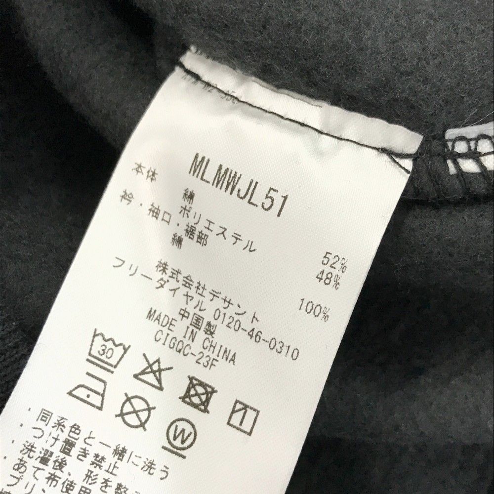 サイズ：XL MUNSING WEAR マンシングウェア 2023年モデル ; 裏