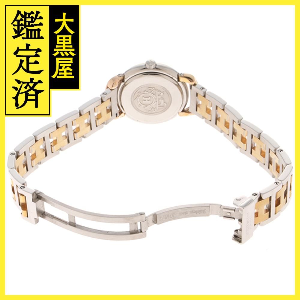 エルメス - PU2.240 【431】 - メルカリ 