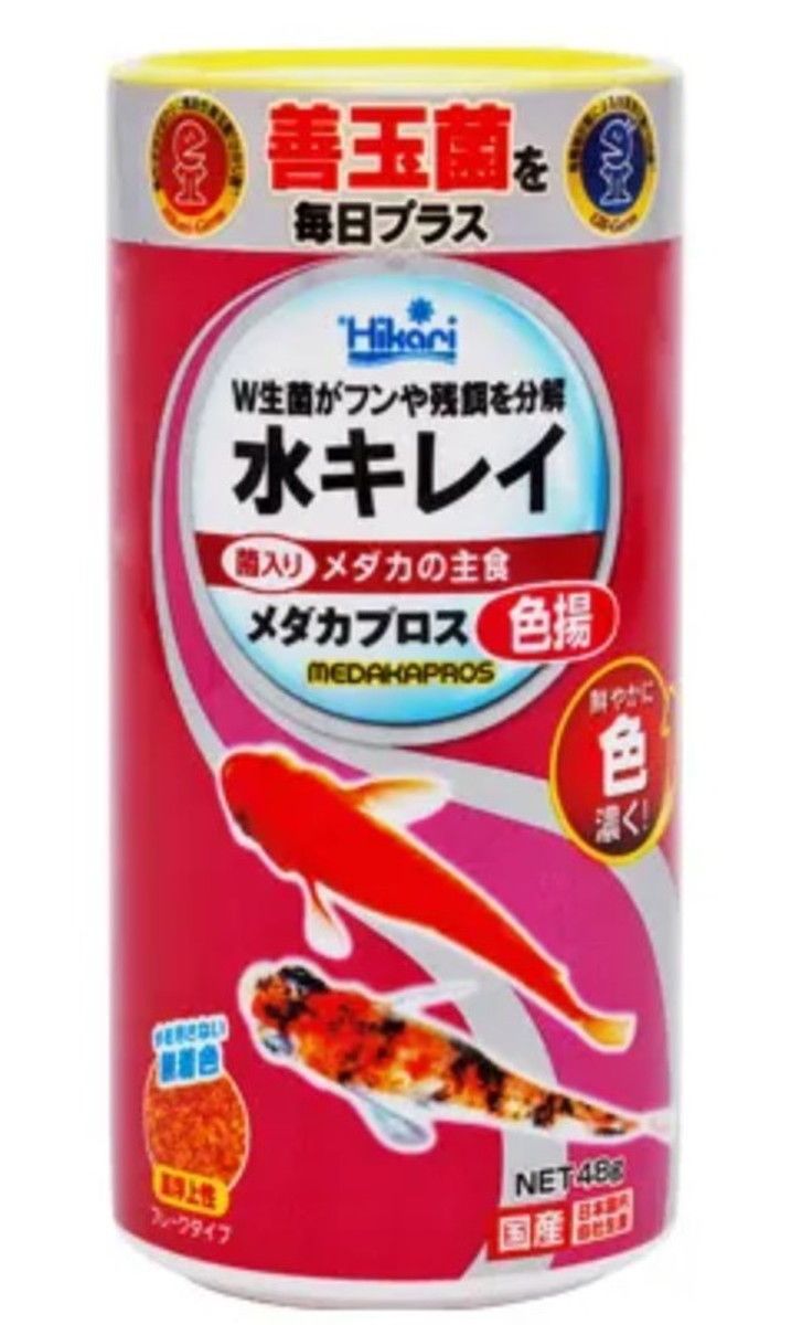 【同梱不可】【24個セット】キョーリン 新世代フレ―クメダカプロス色揚48g