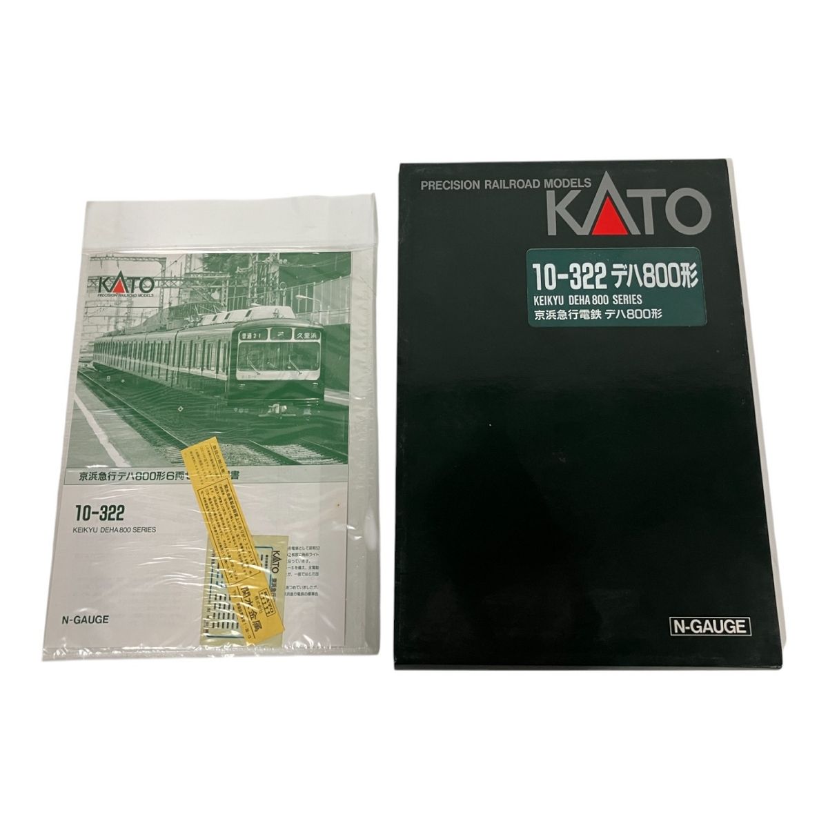 KATO 10-322 京浜急行電鉄 デハ800形 6両セット 鉄道模型 N