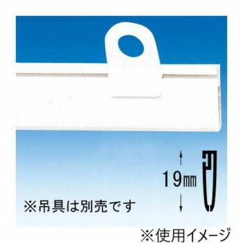 POPハンガー