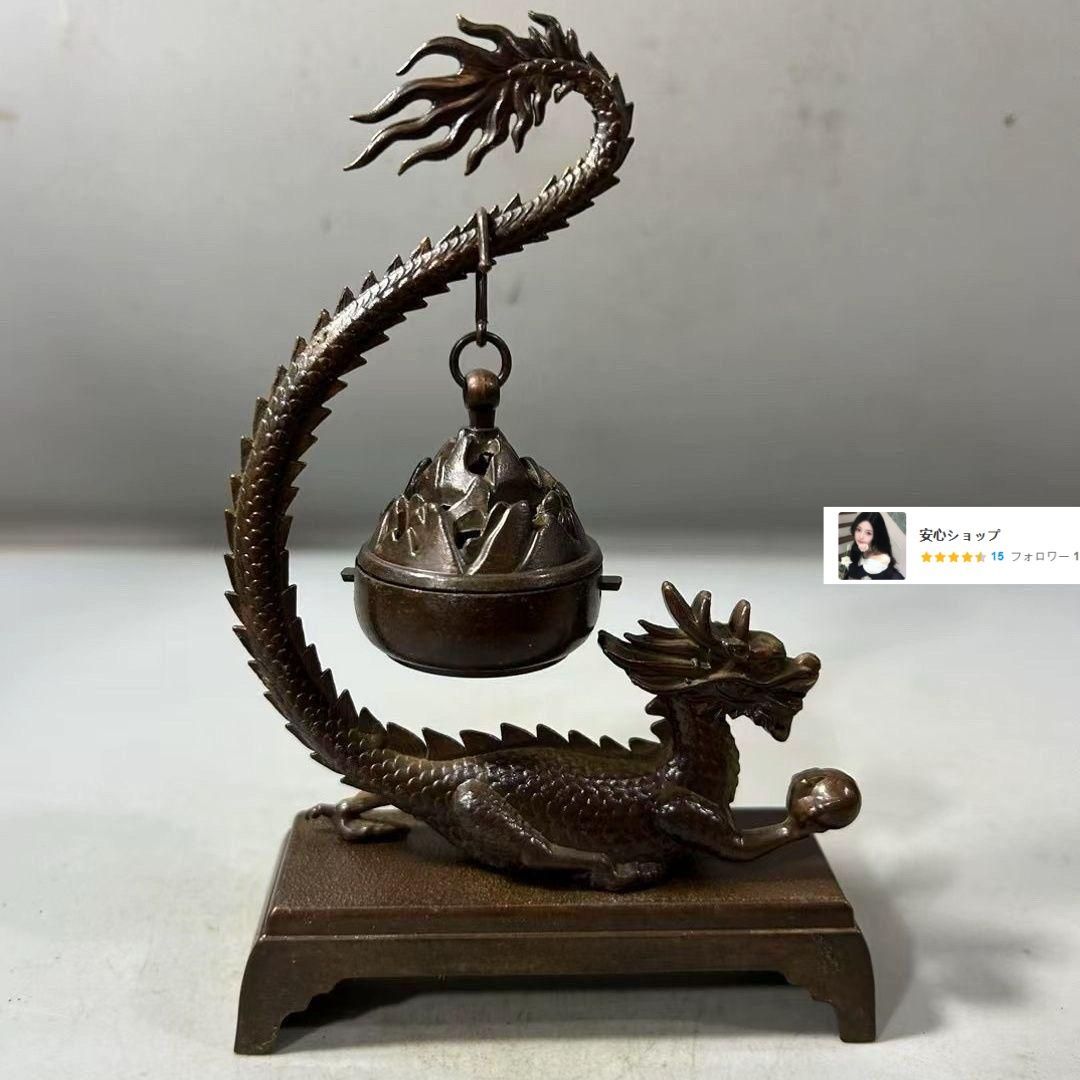 銅製 香炉 騰竜弔香炉 香薫炉 香道具工芸品 置物 - メルカリ