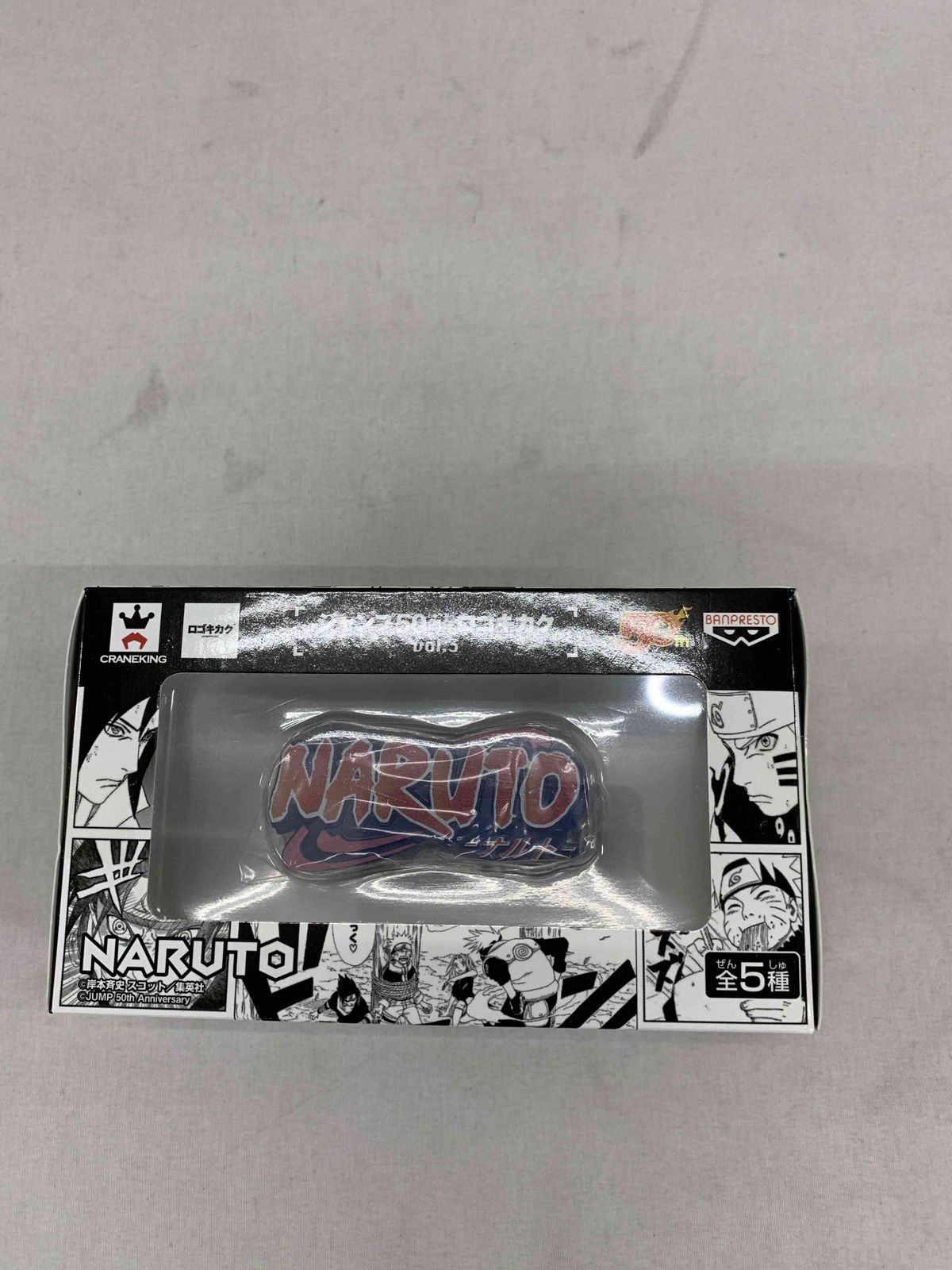 即決】【ゆうパック100サイズでのみ対応】NARUTO ナルト 全72巻+