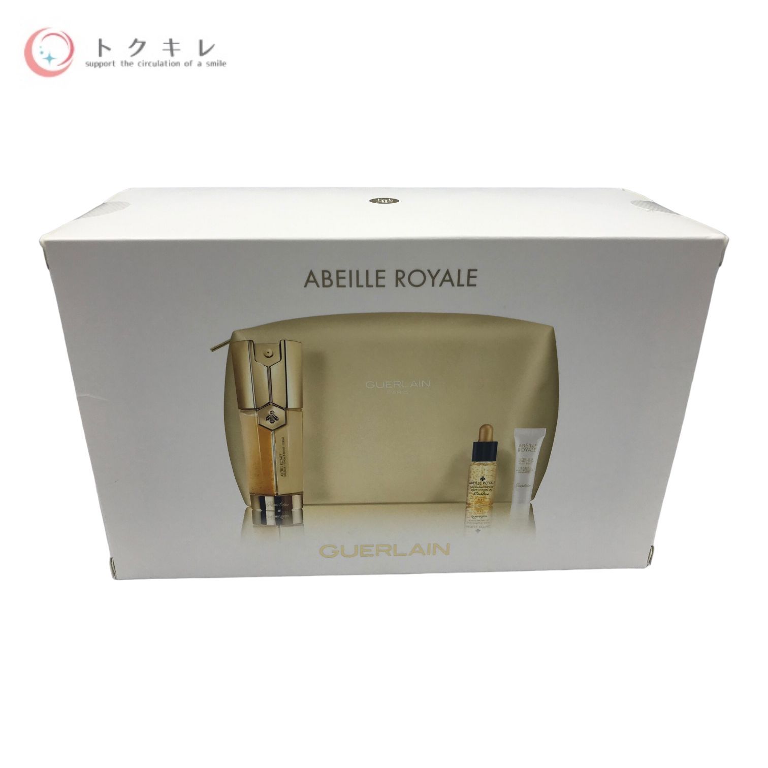 トクキレ】GUERLAIN ゲラン 20アベイユ ロイヤル セロム スターター