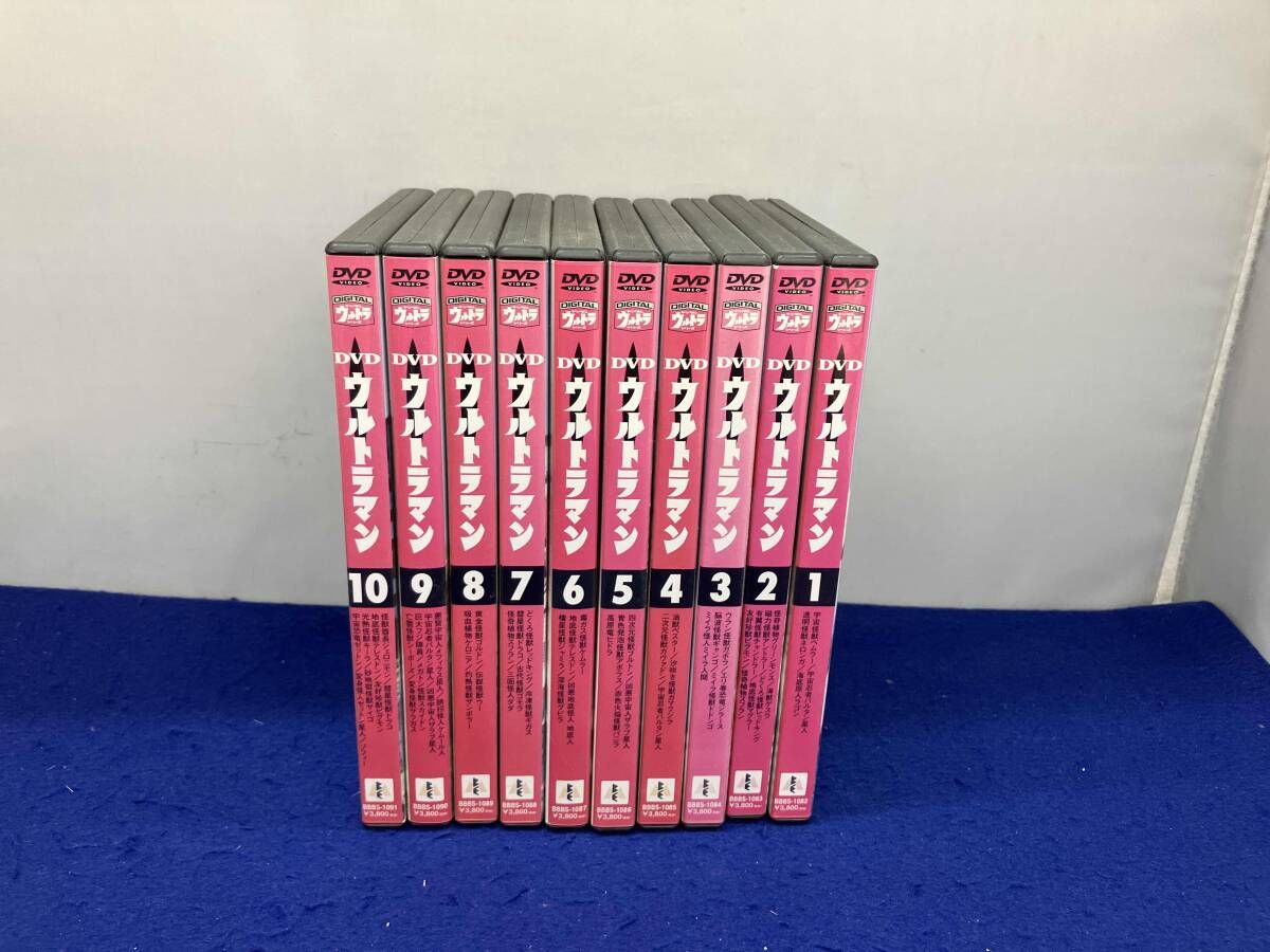 DVD 全10巻セット ウルトラマン 初代 VOL.1~10
