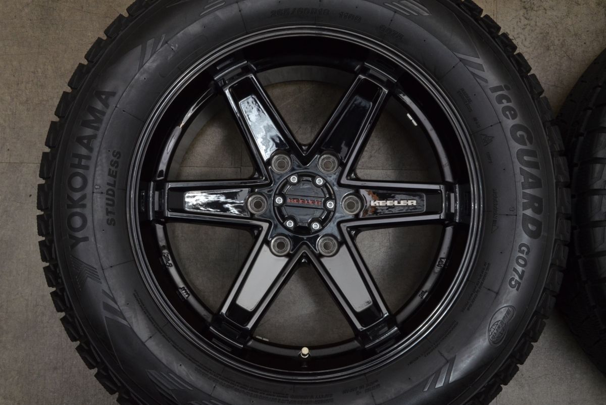 ランドクルーザー プラド