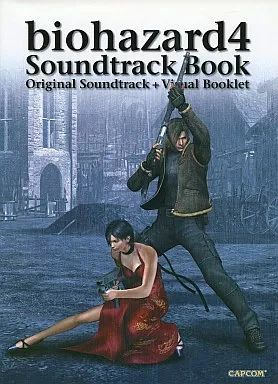 ゲームミュージックCD バイオハザード4 サウンドトラック ブック 