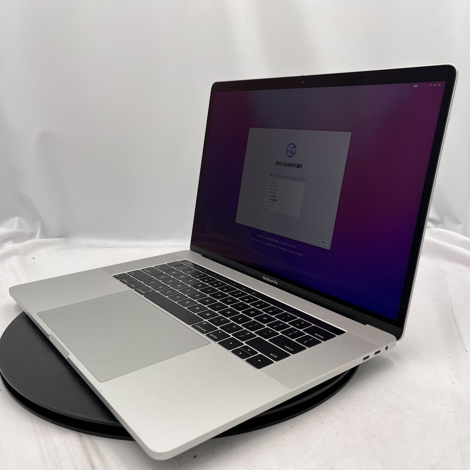 右スピーカーノイズ大 Apple MacBook Pro 15-inch 2017 シルバー Core i7 7700HQ 16GB SSD 250GB NVMe 15.4インチ macOS Monterey ノートパソコン RM248