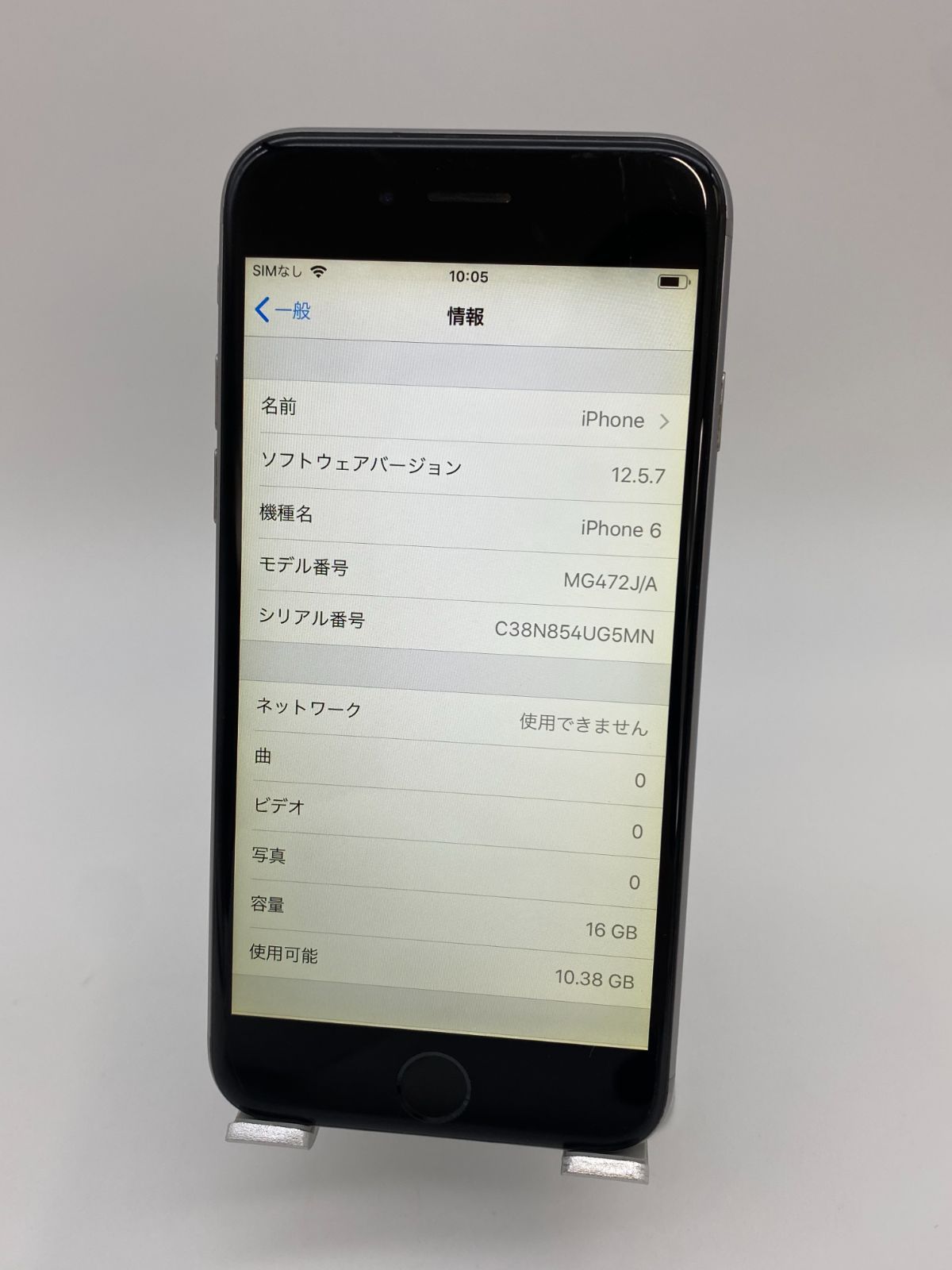 独特の上品 iPhone6 16GB スペースグレイ/ソフトバンク/新品バッテリー