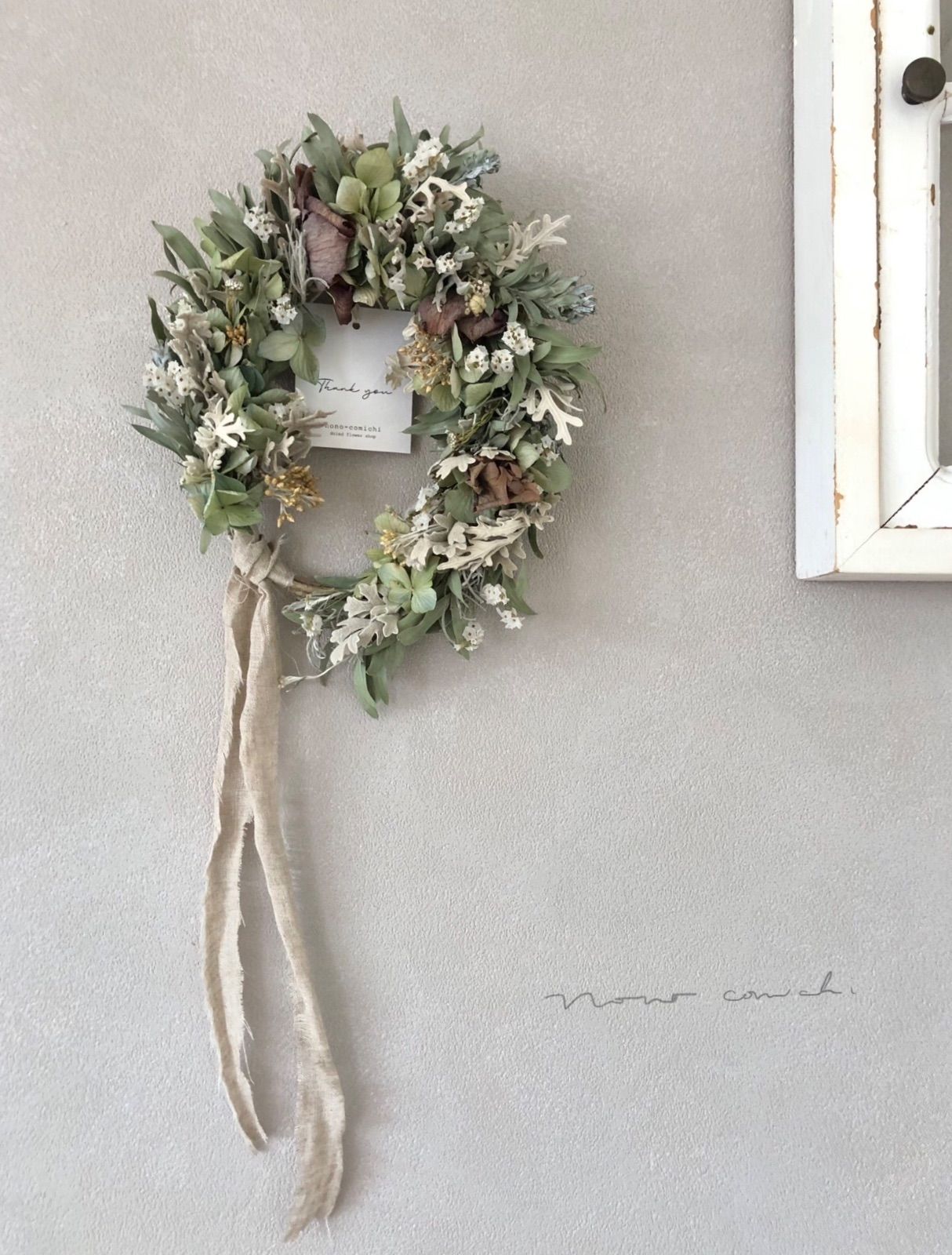 summer ブルーブッシュとシルバーグリーンのリース 22〜42cm - メルカリ 