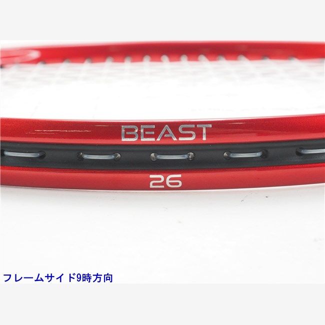 中古 テニスラケット プリンス ビースト 26 2022年モデル【ジュニア用ラケット】 (G0)PRINCE BEAST 26 2022