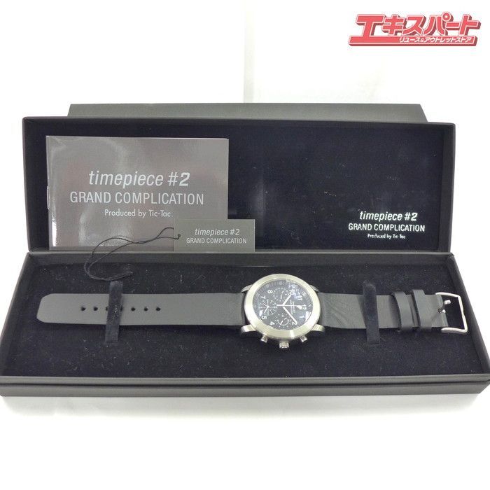 ジャンク Ti-c-Tac チックタック time piece #2 タイムピース