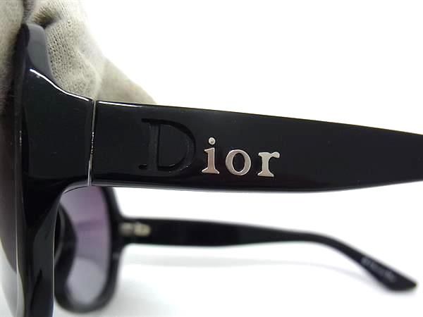 ChristianDior ディオール グロッシー1 584/LF Optyl オプチル