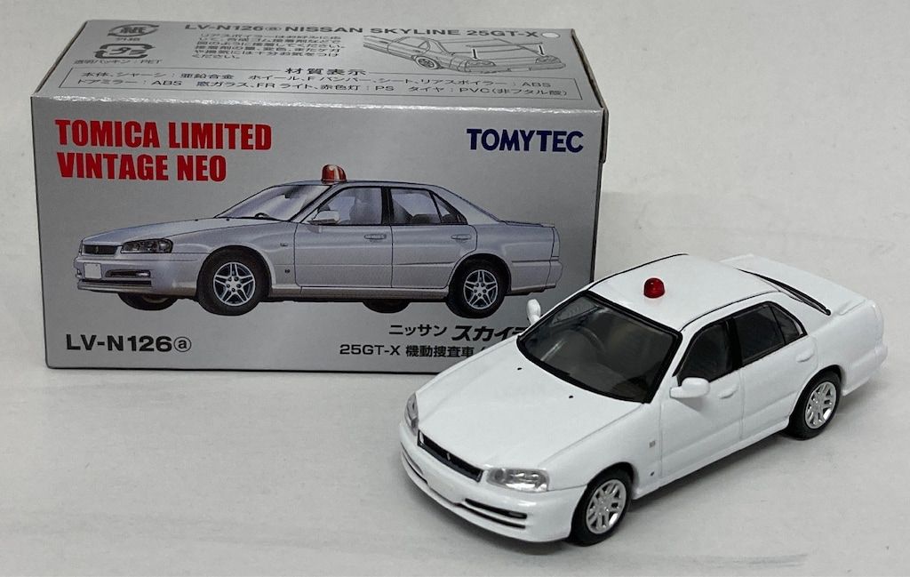 トミーテック TOMICA LIMITED VINTAGE NEO ニッサン スカイライン 25GT