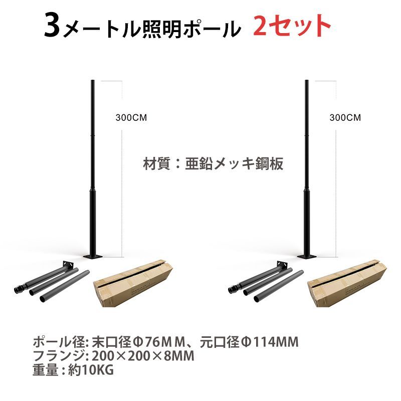 モンスターファーム 予選大会優勝メダル モンスターファーム 予選大会