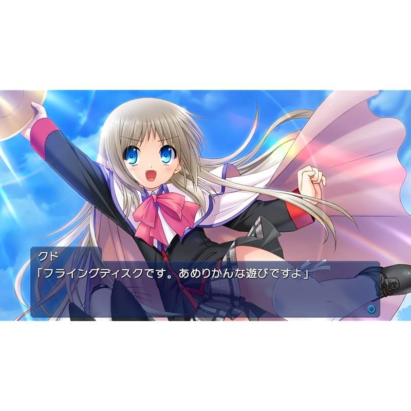 リトルバスターズ! Converted Edition - Switch - メルカリ
