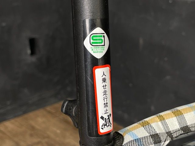 シルバーカー TacaoF