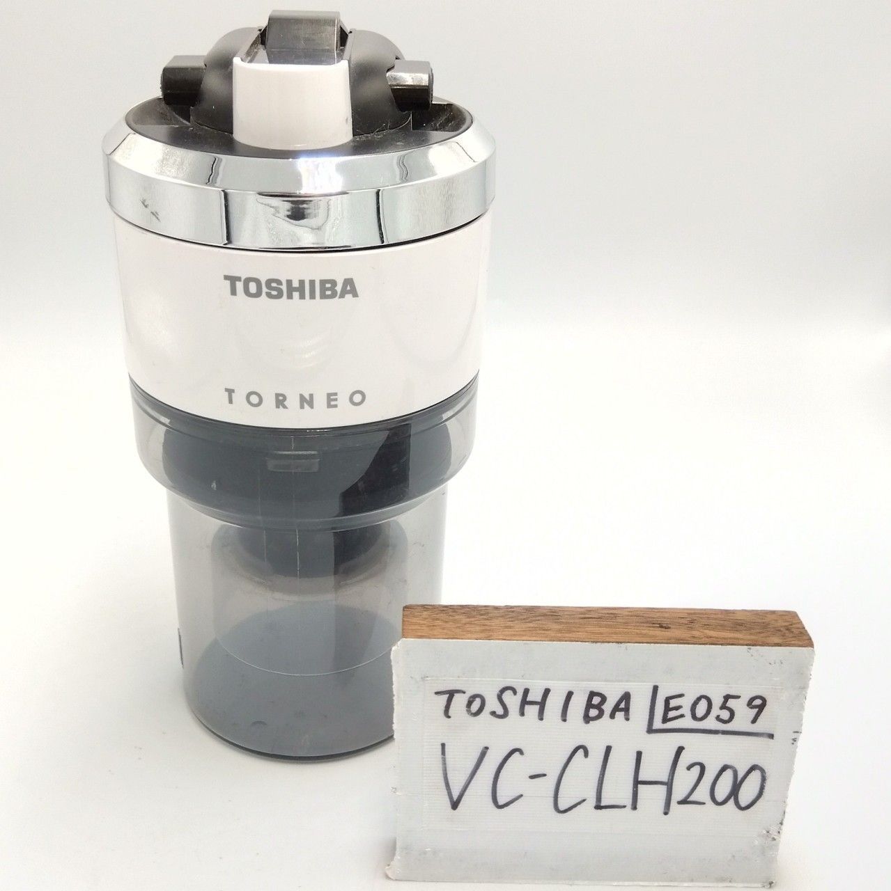 簡易清掃済】東芝 （型番：VC-CLH200） 掃除機 スティック ダストケース ダストカップ ゴミ フィルター サイクロン 部品 クリーナー  TOSHIBA （色：白 ホワイト 銀 シルバー） - メルカリ