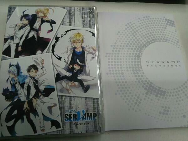 SERVAMP-サーヴァンプ- Blu-ray BOX(Blu-ray Disc)