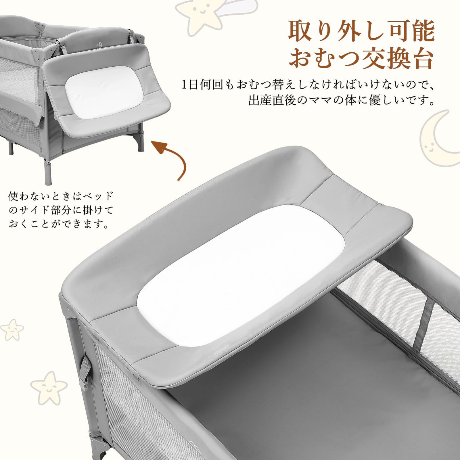  Thinkmax ベビーベッド 折りたたみ 添い寝 揺りかご おむつ交換台 プレイヤード マットレス付き ベビーサークル キャスター クーファン 赤ちゃんベッド 長く使える プレゼント 出産祝い ダークグレー ベッド ベビー用寝具 ベッド