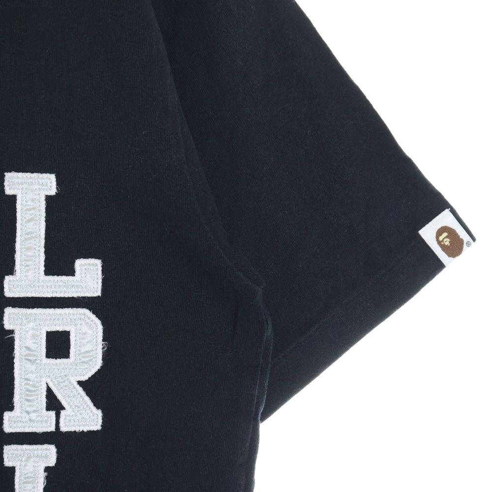 A BATHING APE (アベイシングエイプ) APE SHALL NEVER KILL APE