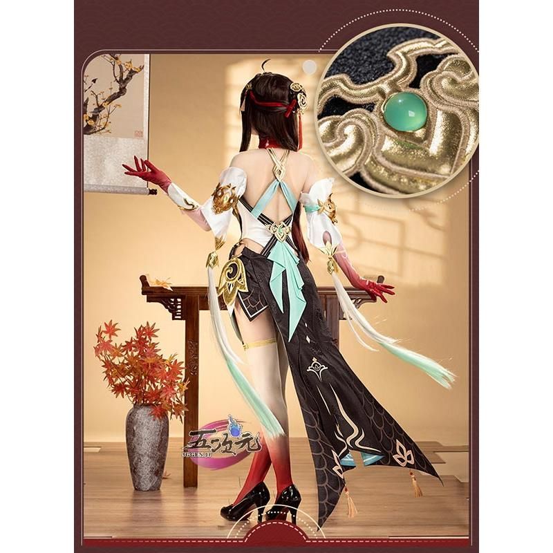 【値下げ済み】スタレ　コスプレ　霊砂　フルセット　※靴なし 値下げ済み】スタレ コスプレ 霊砂 フルセット ※靴なし 値下げ