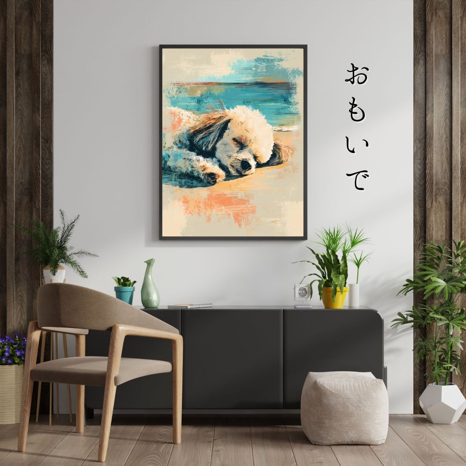 トイプードル 海