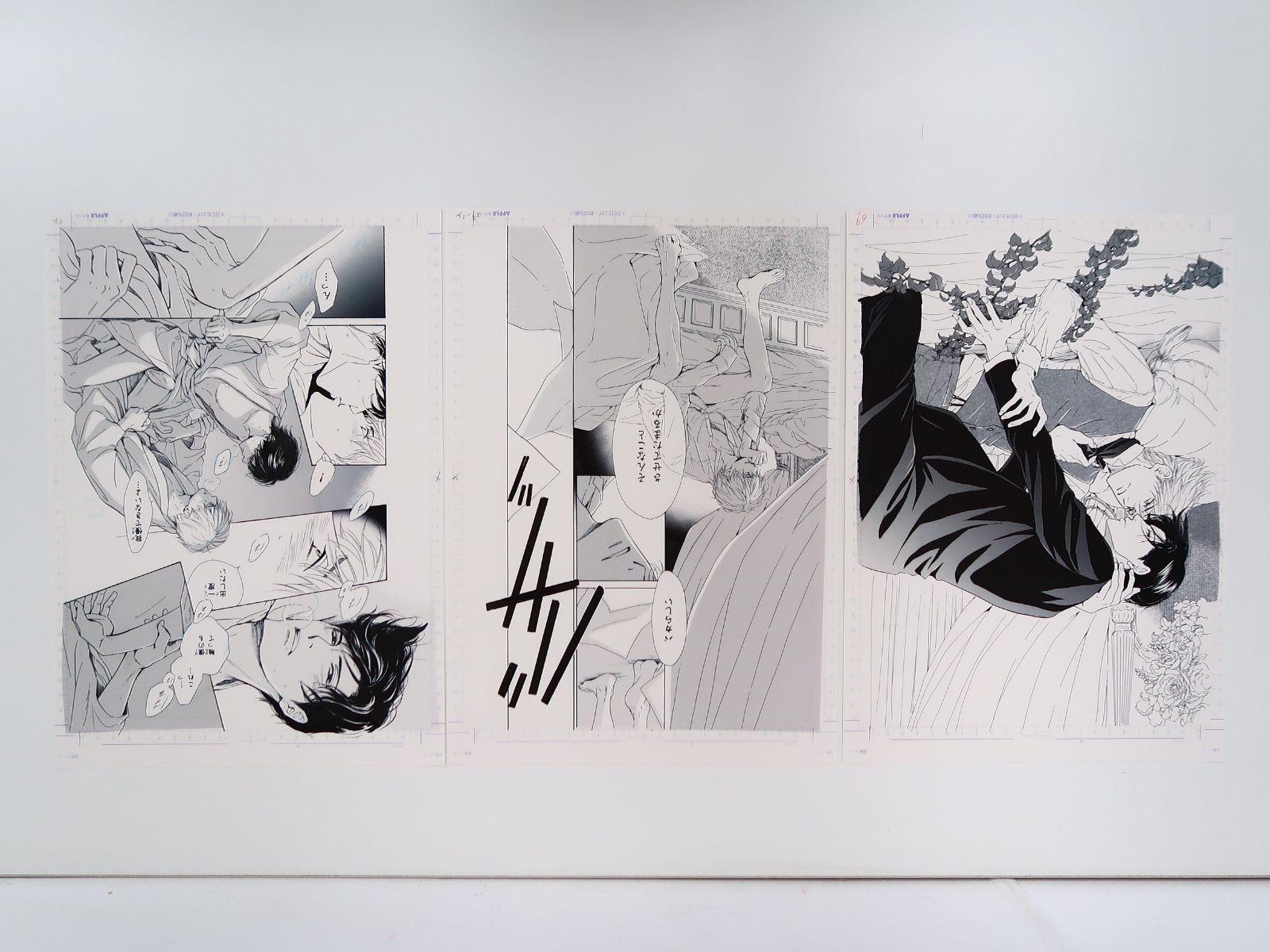 憂鬱な朝 日高ショーコ オリジナル 複製原画セット - メルカリ