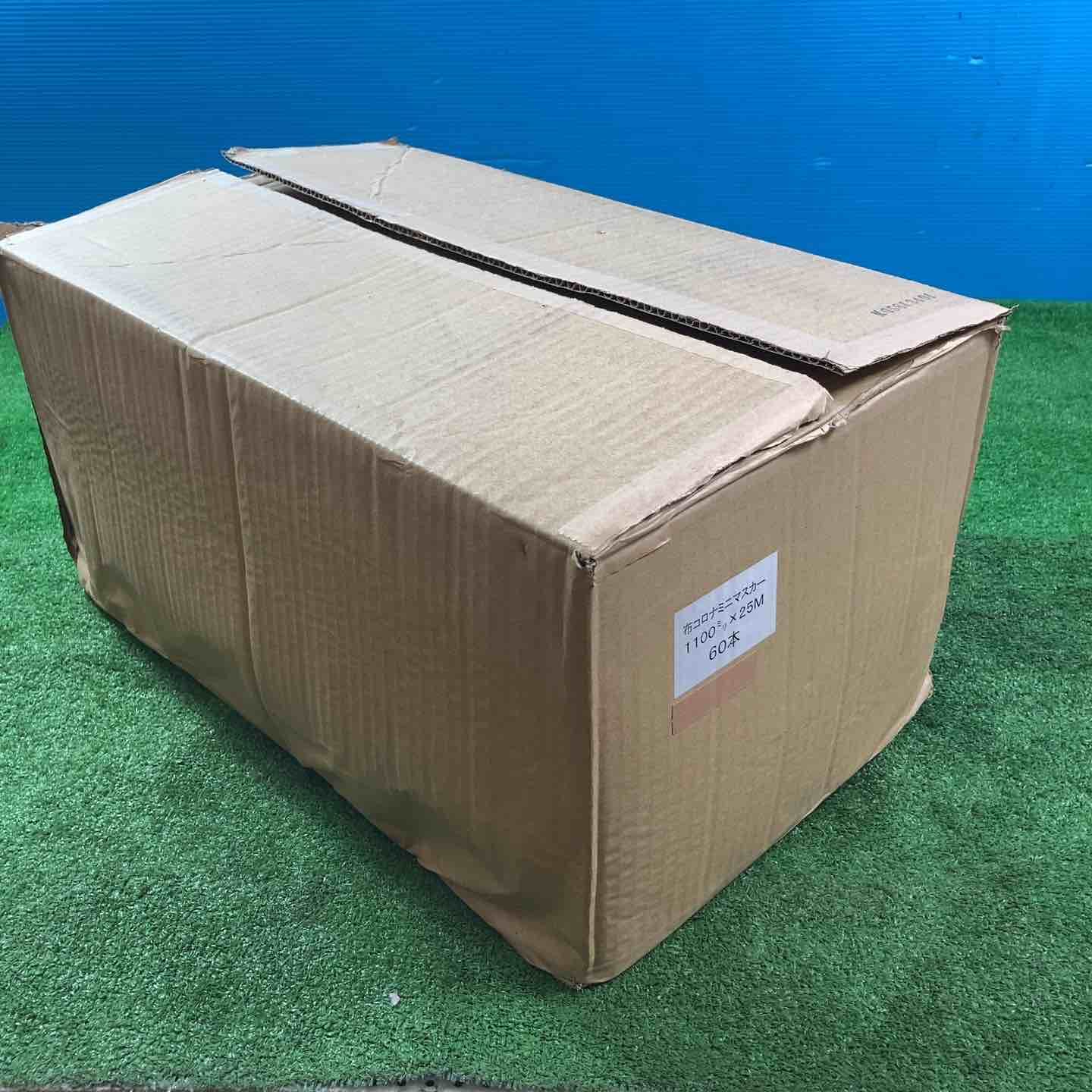 布コロナミニマスカー 1100mm×25m 60本入り 開封済み 岩槻店