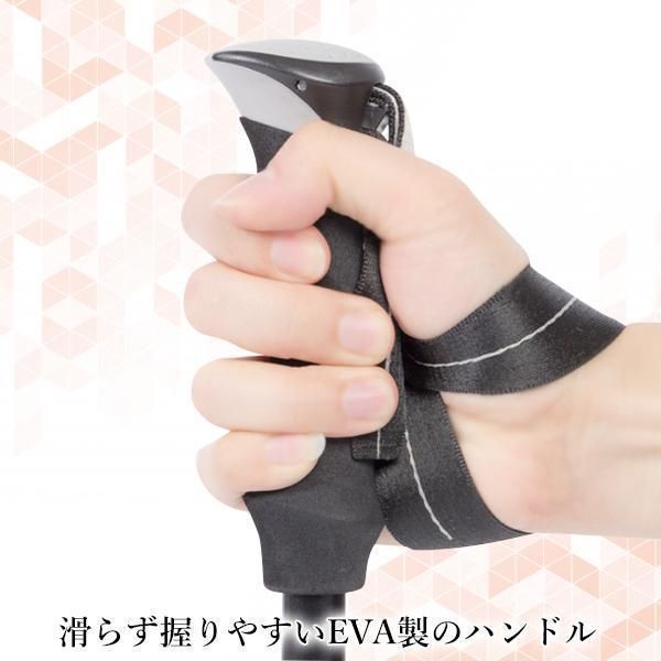 トレッキングポール 2本セット 折りたたみ 軽量 伸縮 アウトドア ハイキング レッド S