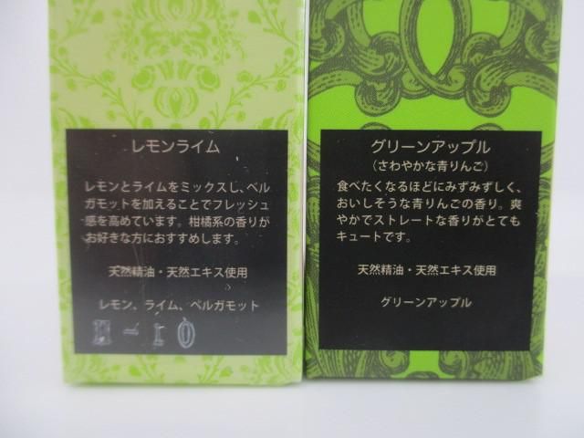 10ml