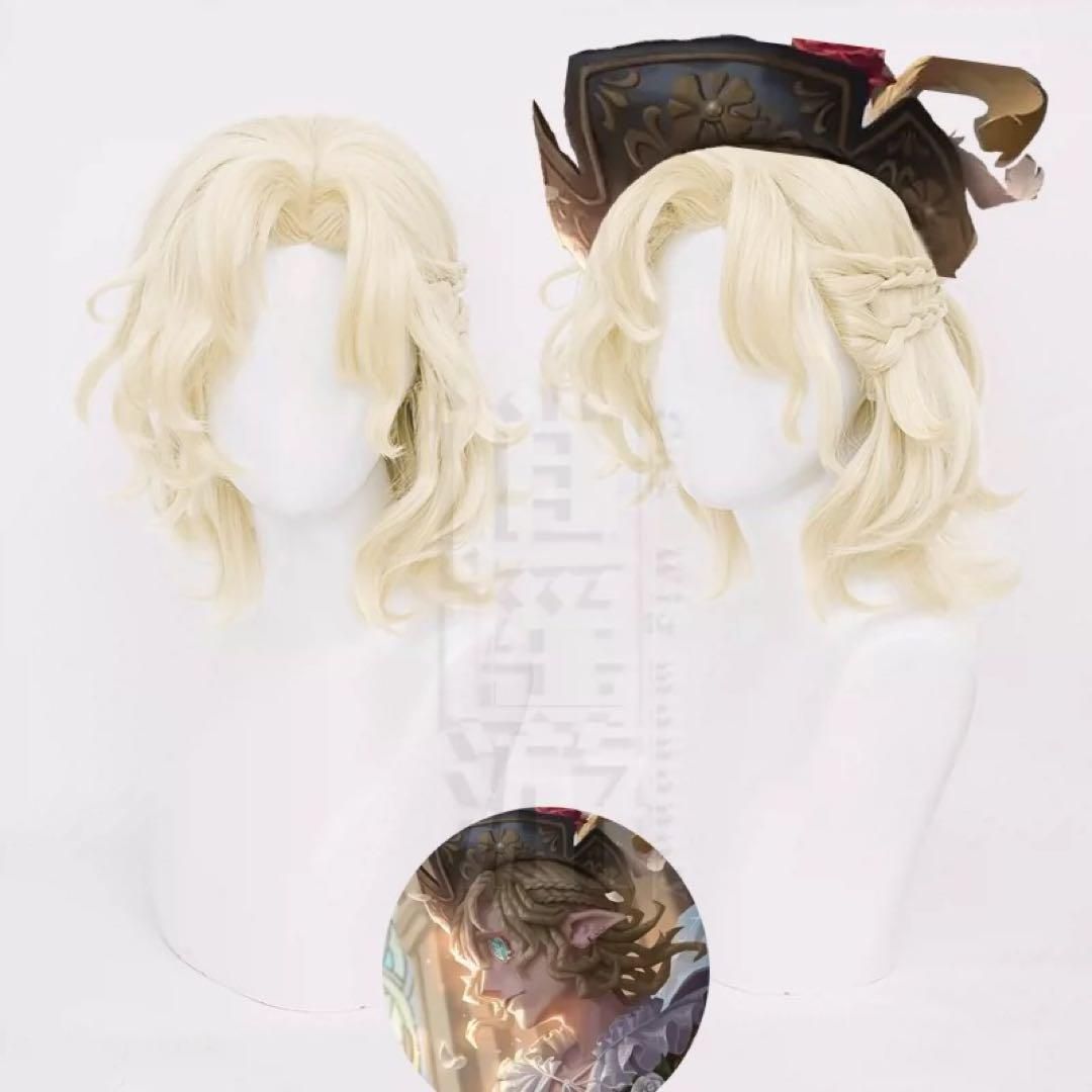 URハーフエルフナイト