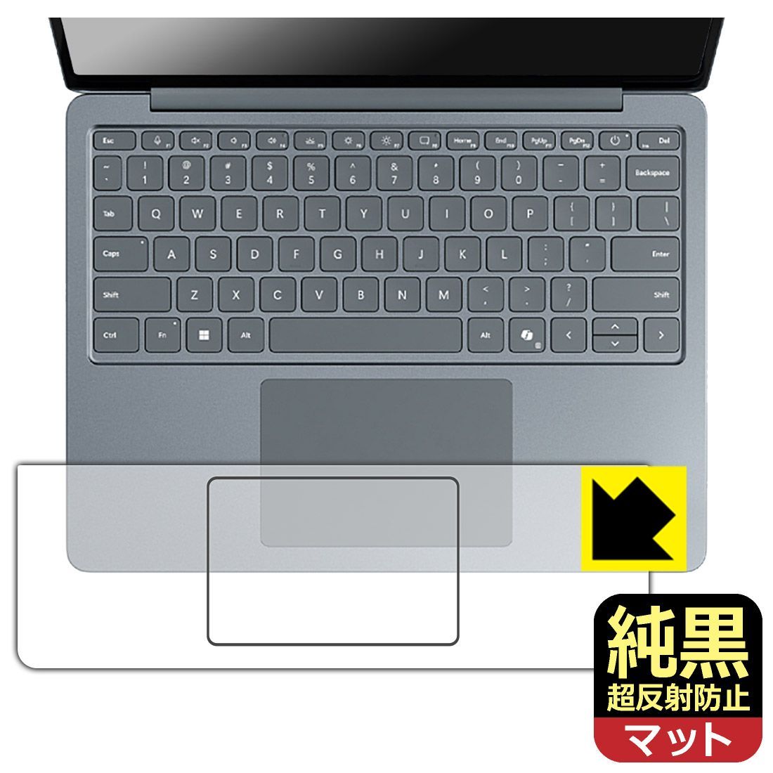 新品，限定セール PDA工房 Surface Laptop (13インチ)(2025年6月発売モデル) 対応 純黒クリア[超反射防止] 保護 フィルム [タッチパッド用/パームレスト用] 反射低減 防指紋 日本製 液晶保護フィルム・シート(PC用)